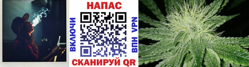 Купить закладку Эртиль Alpha-PVP  Cocaine  Меф мяу мяу  АМФ  Марихуана 