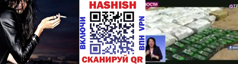 ГАШ 40% ТГК  Эртиль 