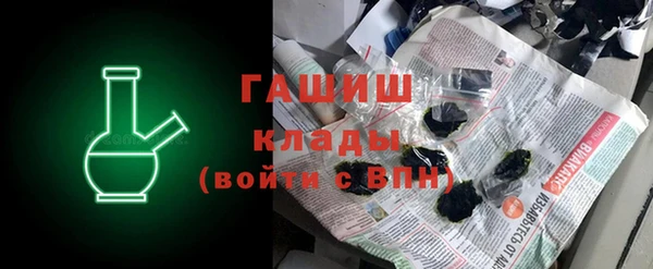 амфетамин Киров