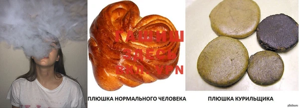 амфетамин Кукмор