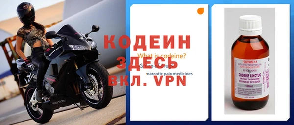 амфетамин Кукмор
