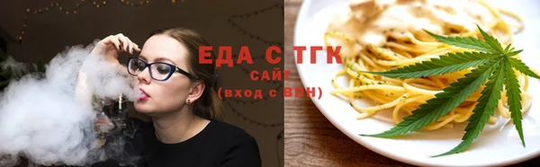 амф Краснотурьинск