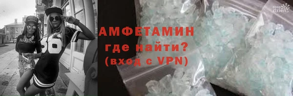 кокаин колумбия Красноперекопск