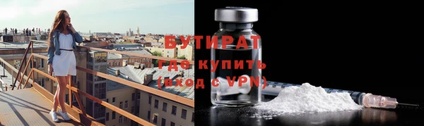 кокаин колумбия Красноперекопск