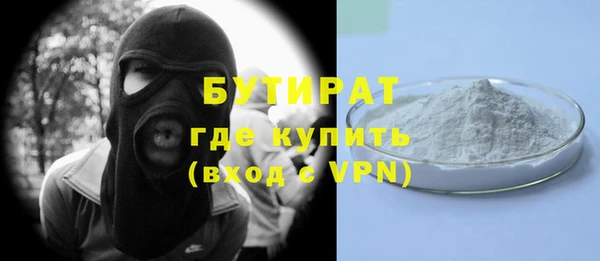 амфетамин Кукмор