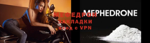 амф Краснотурьинск