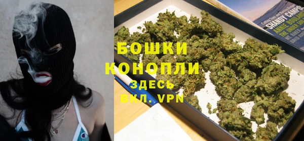 амфетамин Кукмор