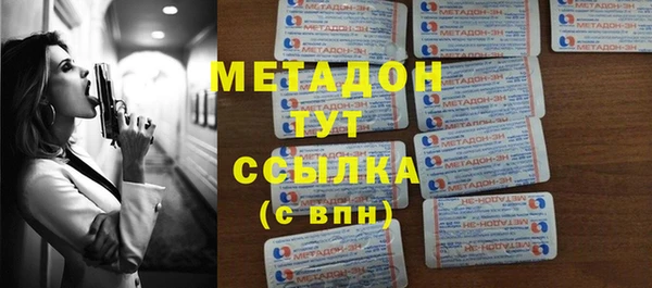 амф Краснотурьинск