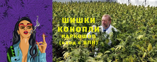 амфетамин Кукмор