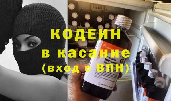 амф Краснотурьинск
