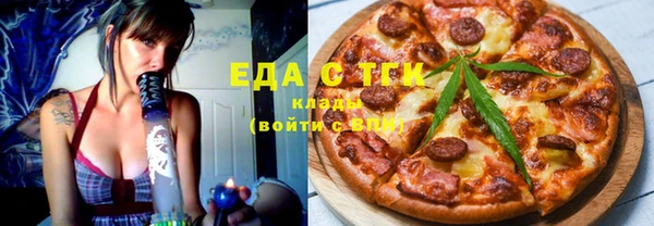 амфетамин Кукмор