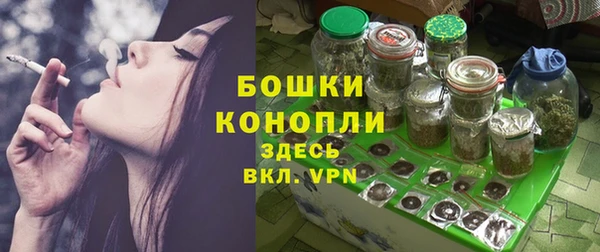 таблы Куйбышев