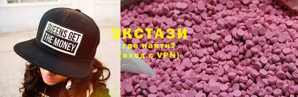 амф Краснотурьинск