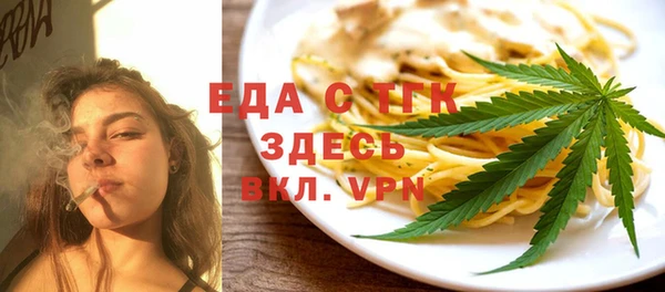 кокаин колумбия Красноперекопск