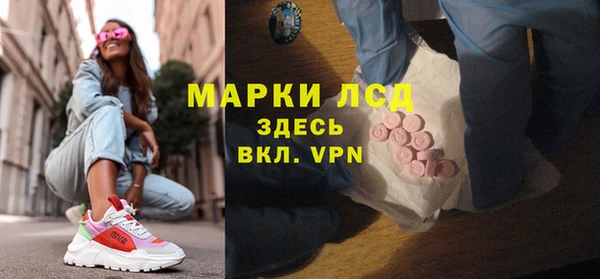 кокаин колумбия Красноперекопск