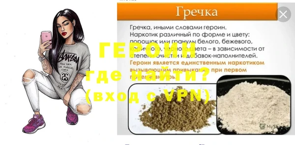 амф Краснотурьинск