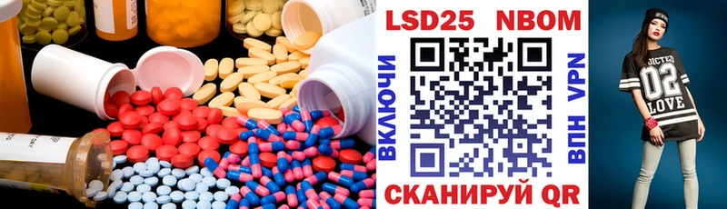 hydra ONION  Эртиль  LSD-25 экстази кислота 