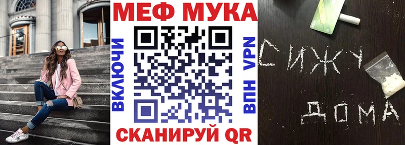 hydra как зайти  Эртиль  МЕФ 4 MMC 